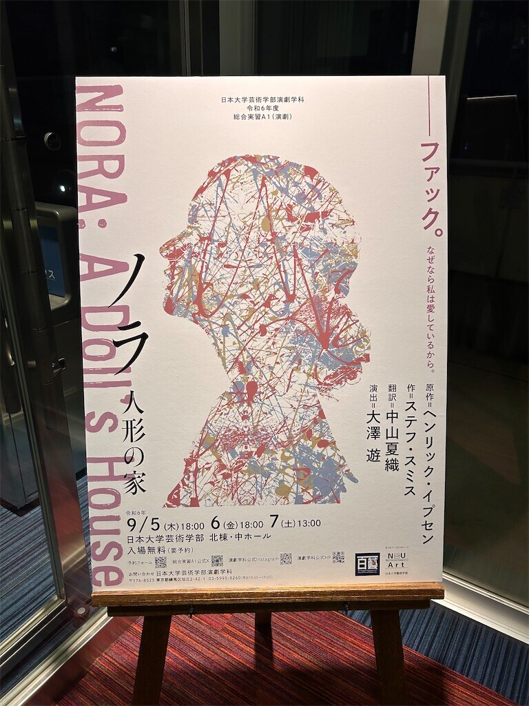 f:id:Magnoliarida:20240907000122j:image f:id:Magnoliarida:20240907000122j:image