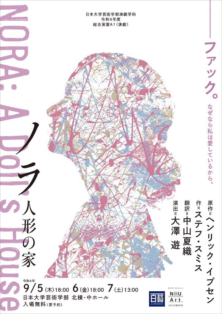 f:id:Magnoliarida:20240907003353j:image f:id:Magnoliarida:20240907003353j:image