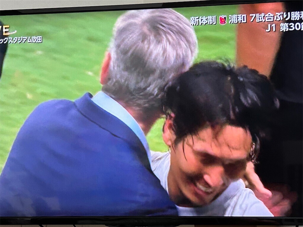 f:id:Magnoliarida:20240914213637j:image