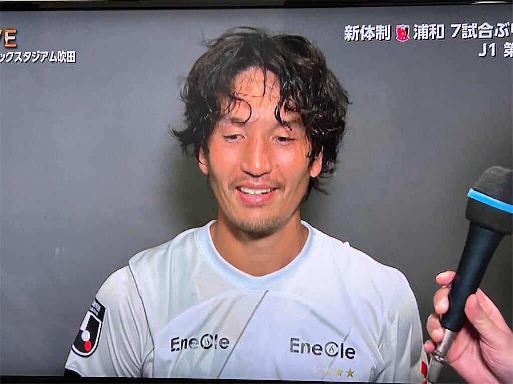 f:id:Magnoliarida:20240914213649j:image