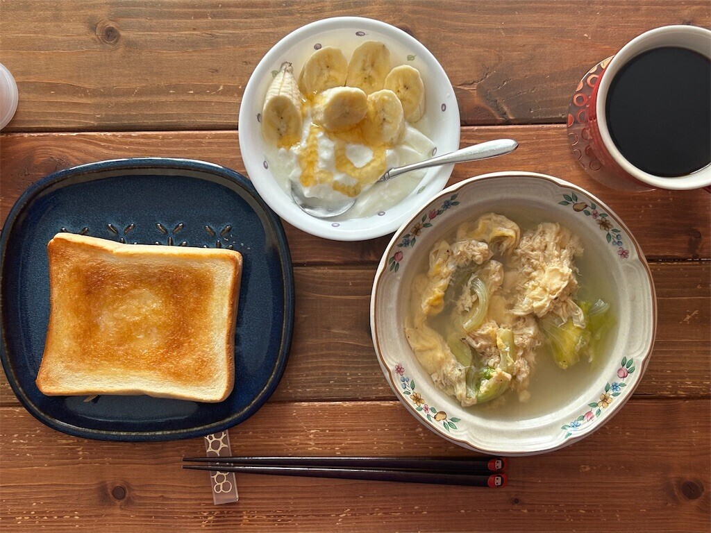 f:id:Magnoliarida:20240917090818j:image