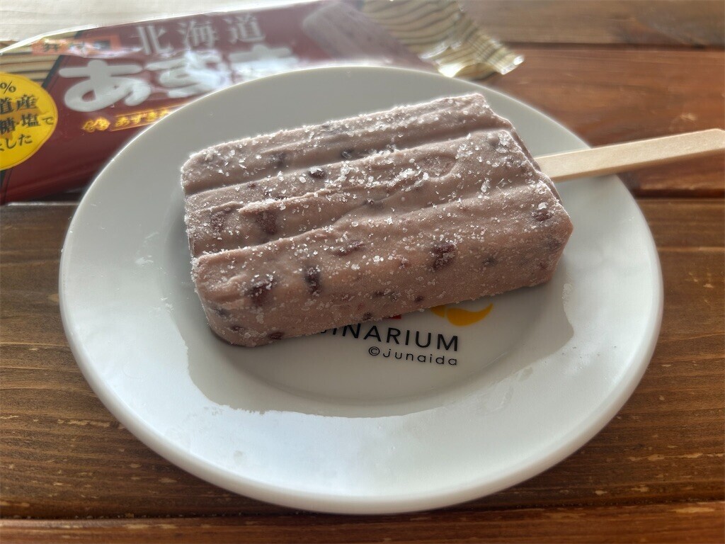 f:id:Magnoliarida:20240917094910j:image