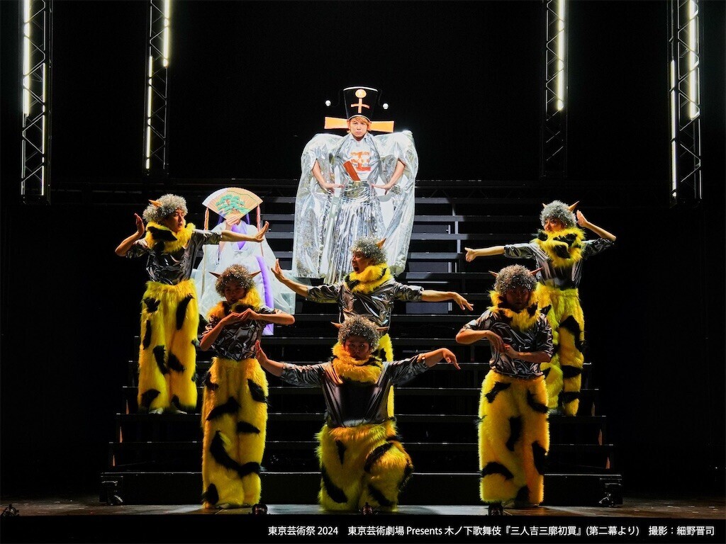 f:id:Magnoliarida:20240921105554j:image