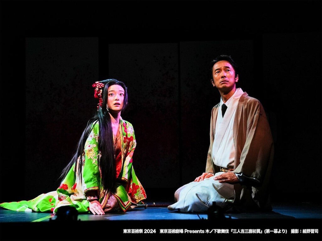 雅俊/人物/髭/侍/歌舞伎/福/舞/練物/在名あり/置物/骨董/日本美術 雅俊/人物/髭/侍/歌舞伎/福/舞/練物/在名あり/置物/骨董/日本美術