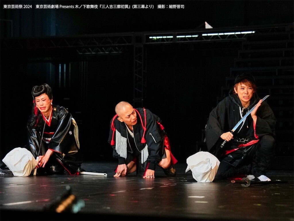 f:id:Magnoliarida:20240921231806j:image