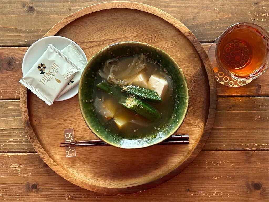 f:id:Magnoliarida:20240925083806j:image f:id:Magnoliarida:20240925083806j:image