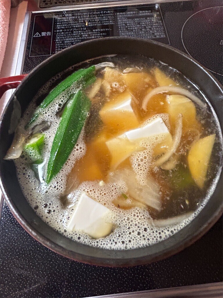 f:id:Magnoliarida:20240925083836j:image f:id:Magnoliarida:20240925083836j:image