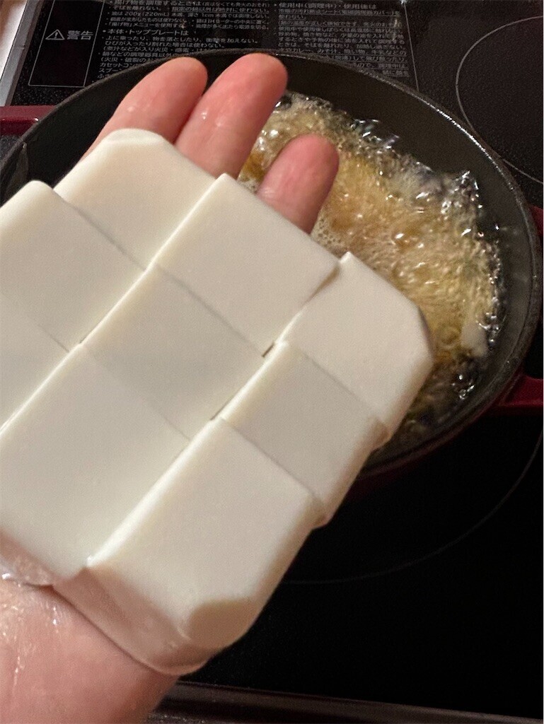 f:id:Magnoliarida:20240925083840j:image f:id:Magnoliarida:20240925083840j:image