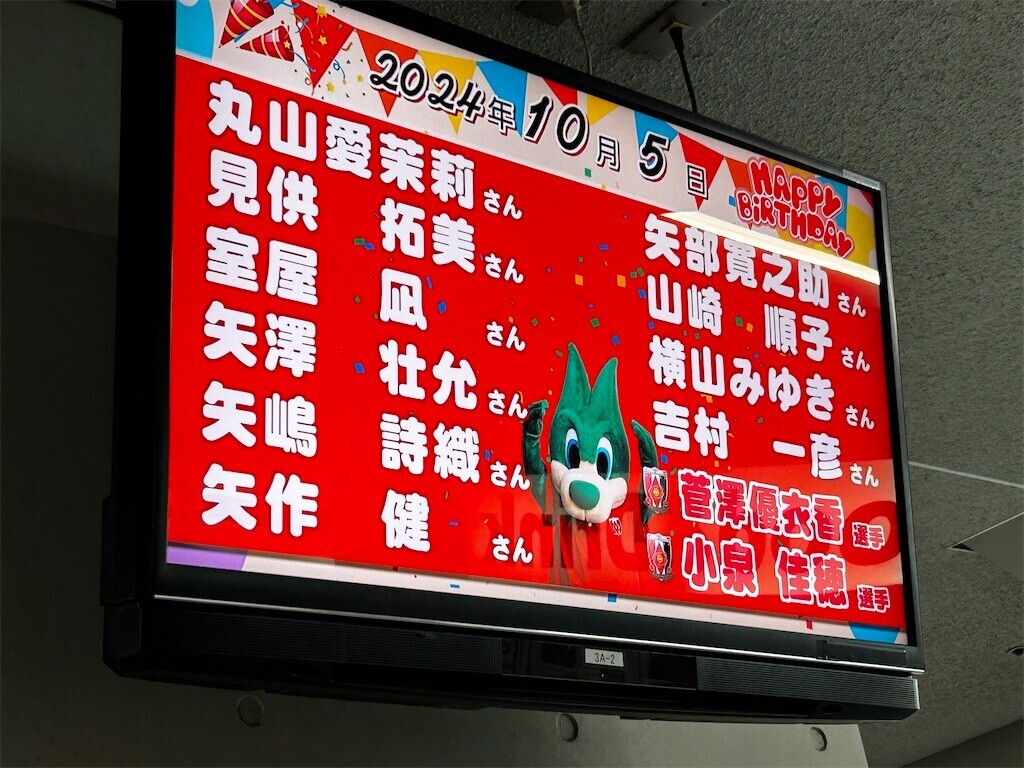 f:id:Magnoliarida:20241005230902j:image f:id:Magnoliarida:20241005230902j:image