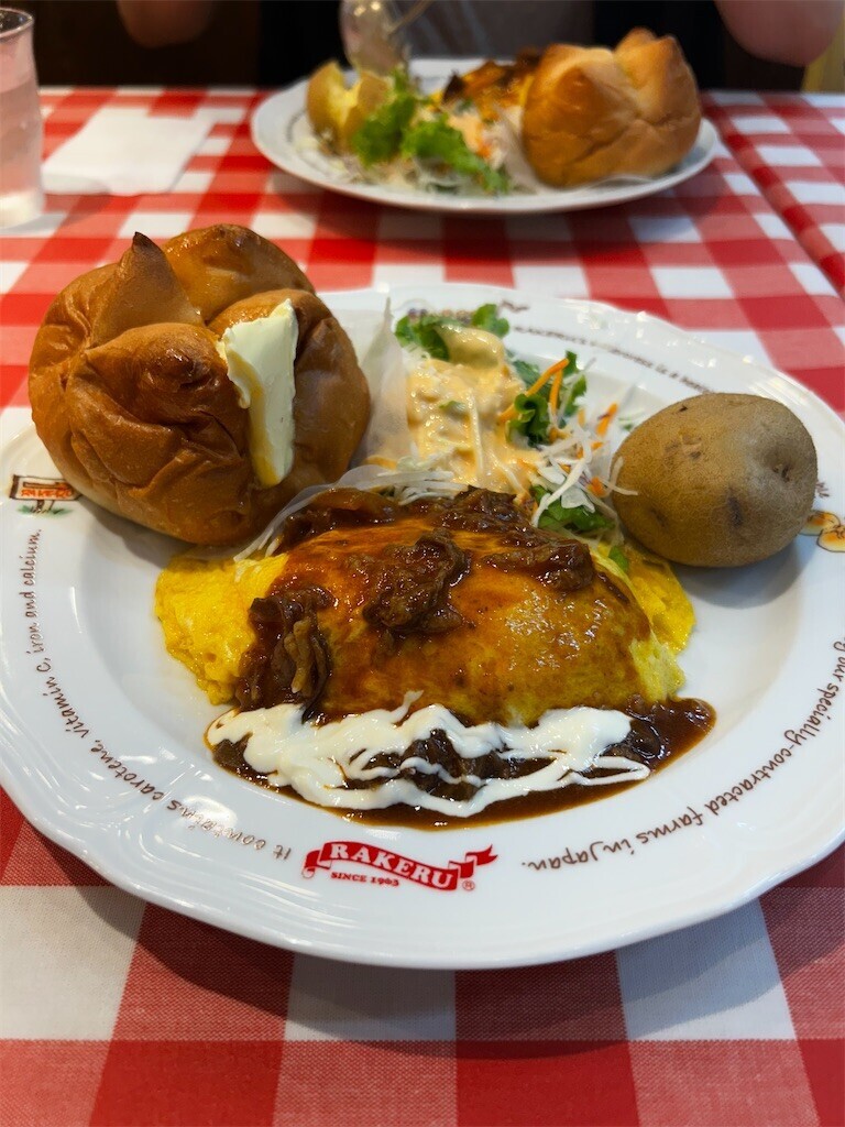 f:id:Magnoliarida:20241005232011j:image f:id:Magnoliarida:20241005232011j:image