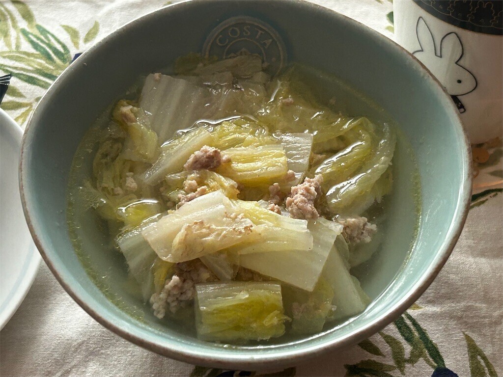 f:id:Magnoliarida:20241017074040j:image f:id:Magnoliarida:20241017074040j:image