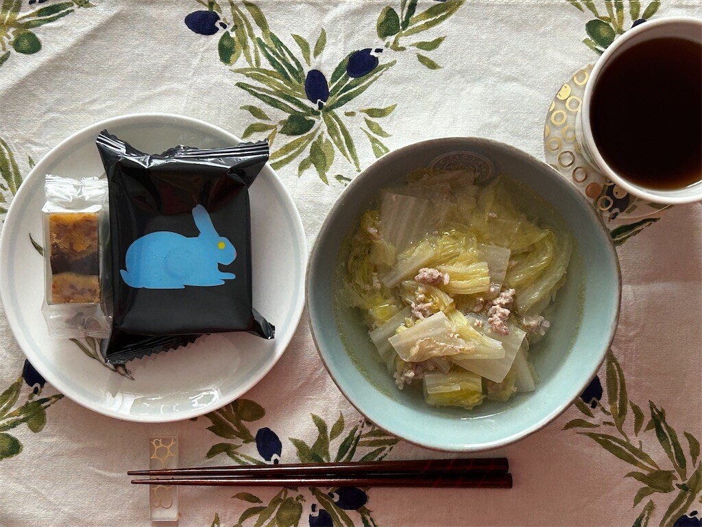 f:id:Magnoliarida:20241017074044j:image f:id:Magnoliarida:20241017074044j:image