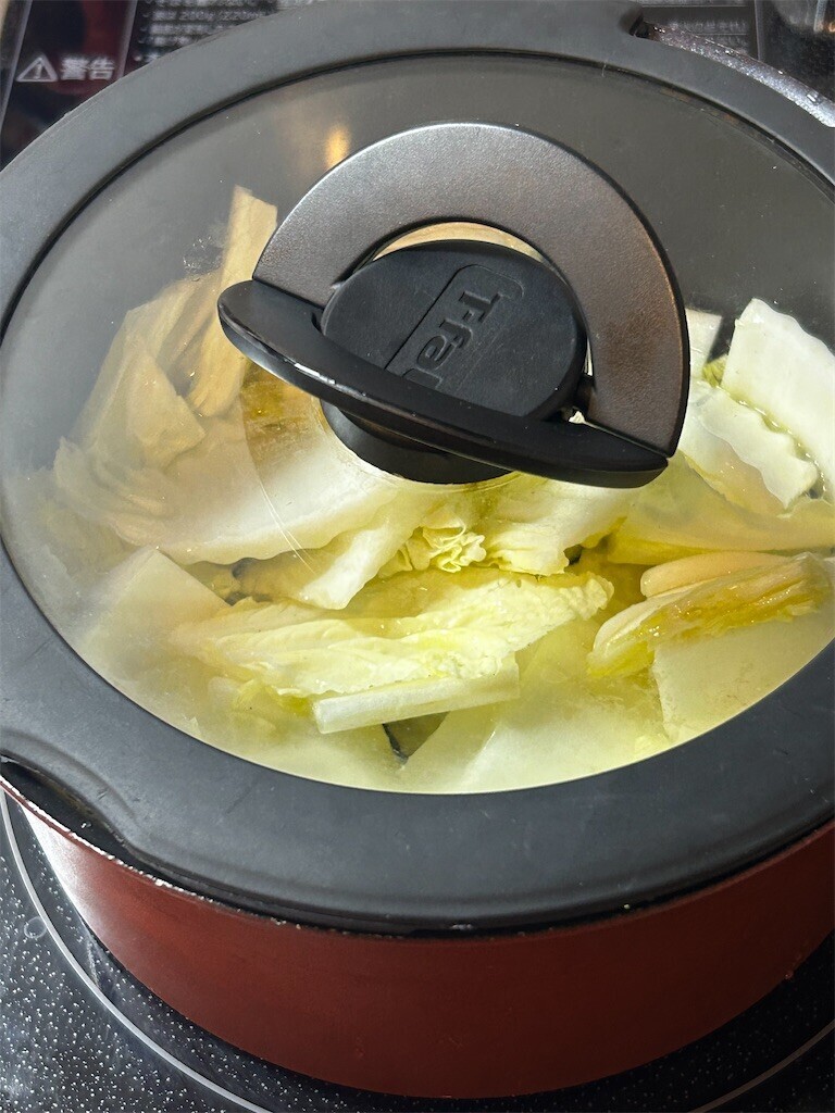 f:id:Magnoliarida:20241017082518j:image f:id:Magnoliarida:20241017082518j:image