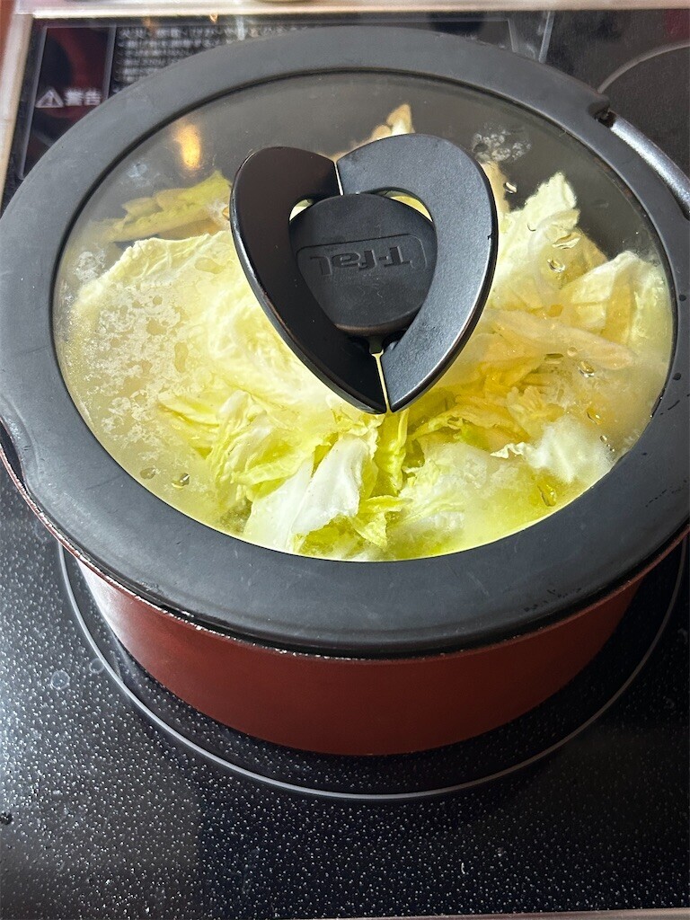 f:id:Magnoliarida:20241017082718j:image f:id:Magnoliarida:20241017082718j:image