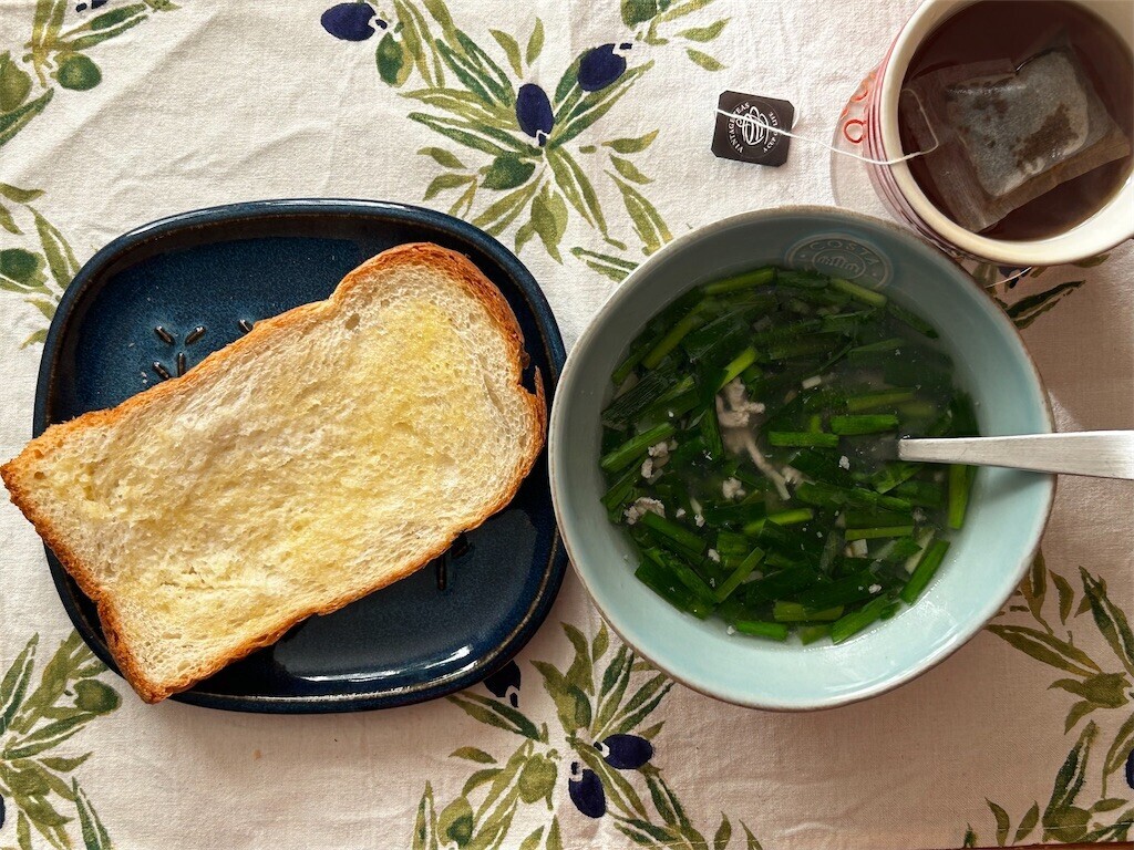 f:id:Magnoliarida:20241021084103j:image f:id:Magnoliarida:20241021084103j:image