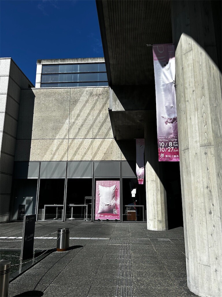 f:id:Magnoliarida:20241021201336j:image f:id:Magnoliarida:20241021201336j:image