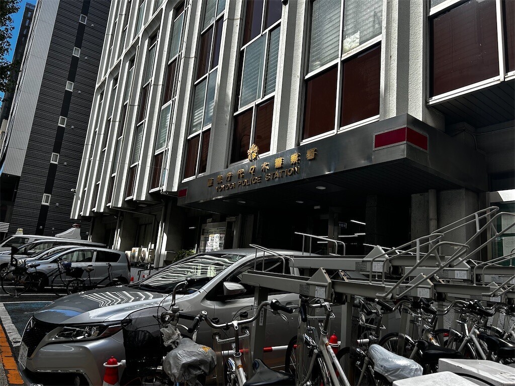 f:id:Magnoliarida:20241021201503j:image f:id:Magnoliarida:20241021201503j:image