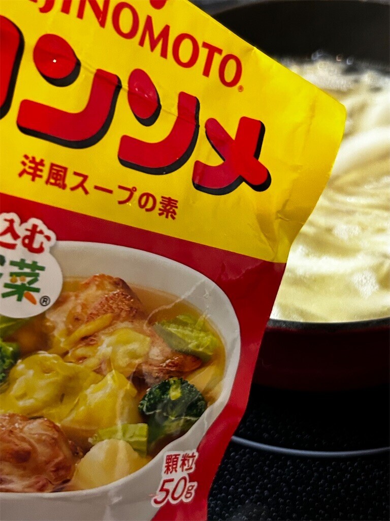 f:id:Magnoliarida:20241022083106j:image