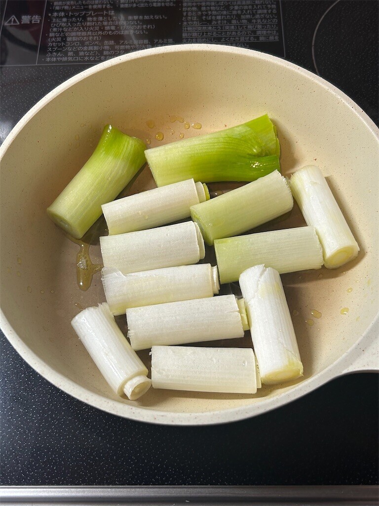 f:id:Magnoliarida:20241028092518j:image