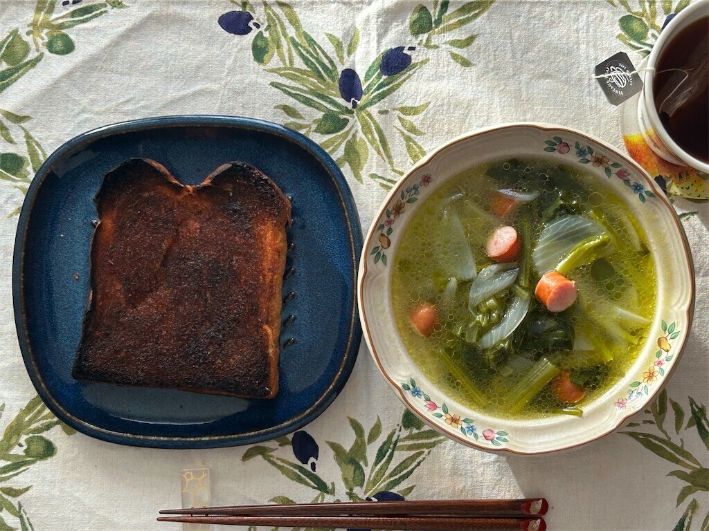 f:id:Magnoliarida:20241031084523j:image