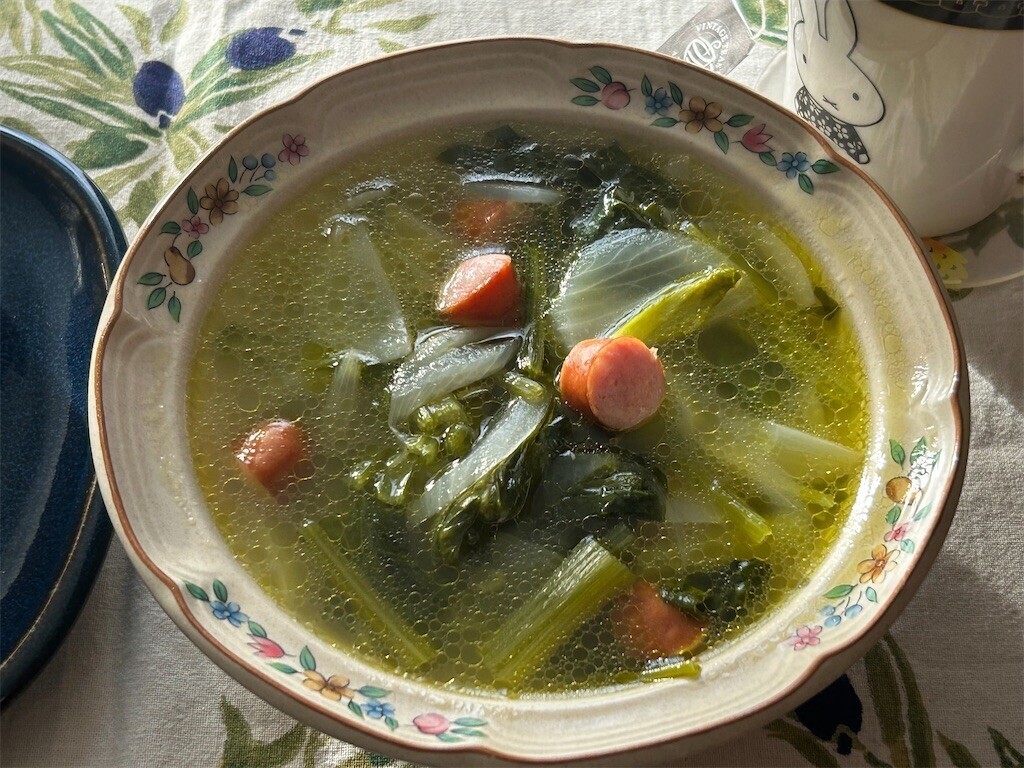 f:id:Magnoliarida:20241031084527j:image