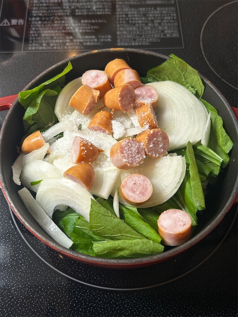 f:id:Magnoliarida:20241031084556j:image