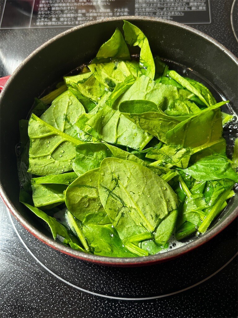 f:id:Magnoliarida:20241101073228j:image