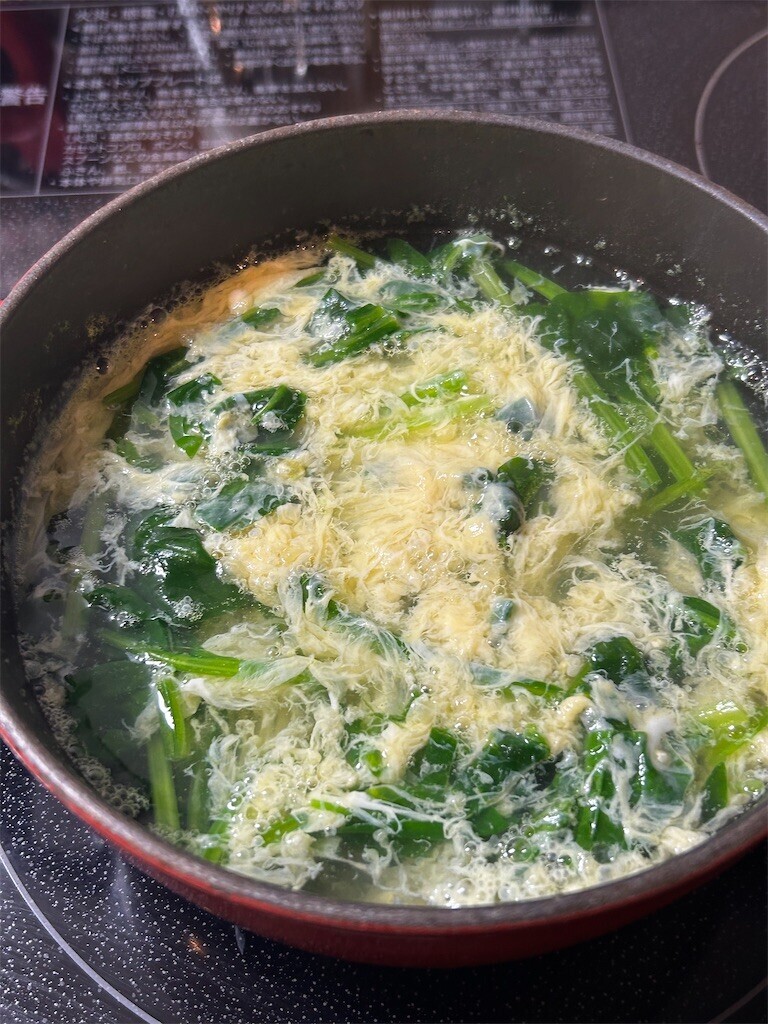 f:id:Magnoliarida:20241101073232j:image