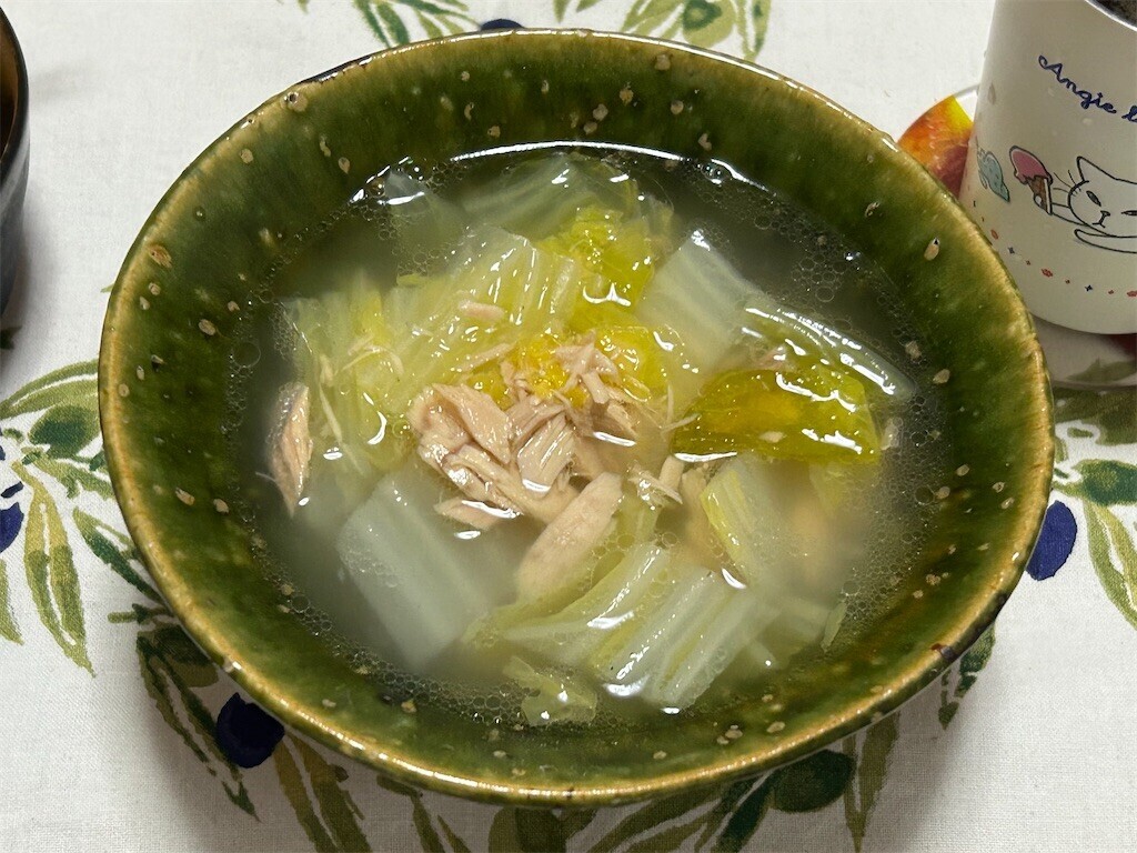 f:id:Magnoliarida:20241111083100j:image