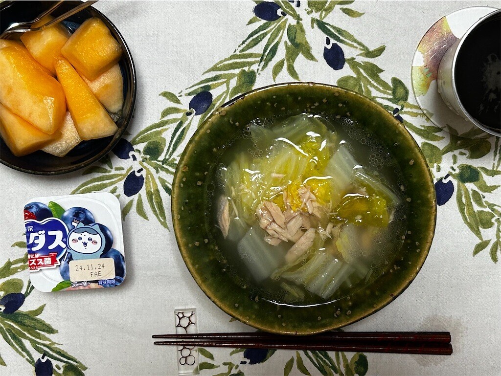 f:id:Magnoliarida:20241111083104j:image