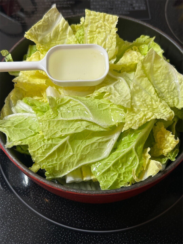 f:id:Magnoliarida:20241111083124j:image