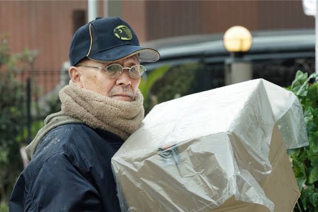 f:id:Magnoliarida:20241120142942j:image