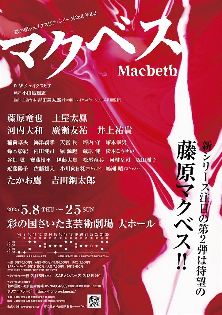 f:id:Magnoliarida:20241128113435j:image f:id:Magnoliarida:20241128113435j:image