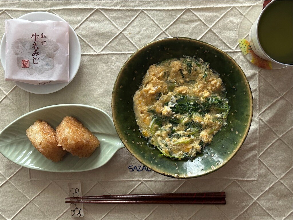 f:id:Magnoliarida:20241205073521j:image