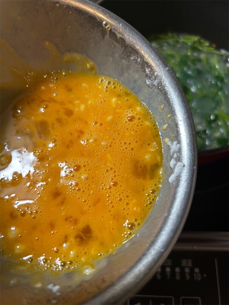 f:id:Magnoliarida:20241205073816j:image