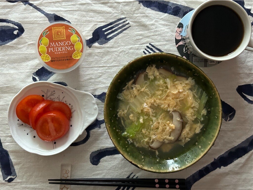 f:id:Magnoliarida:20241210081403j:image f:id:Magnoliarida:20241210081403j:image