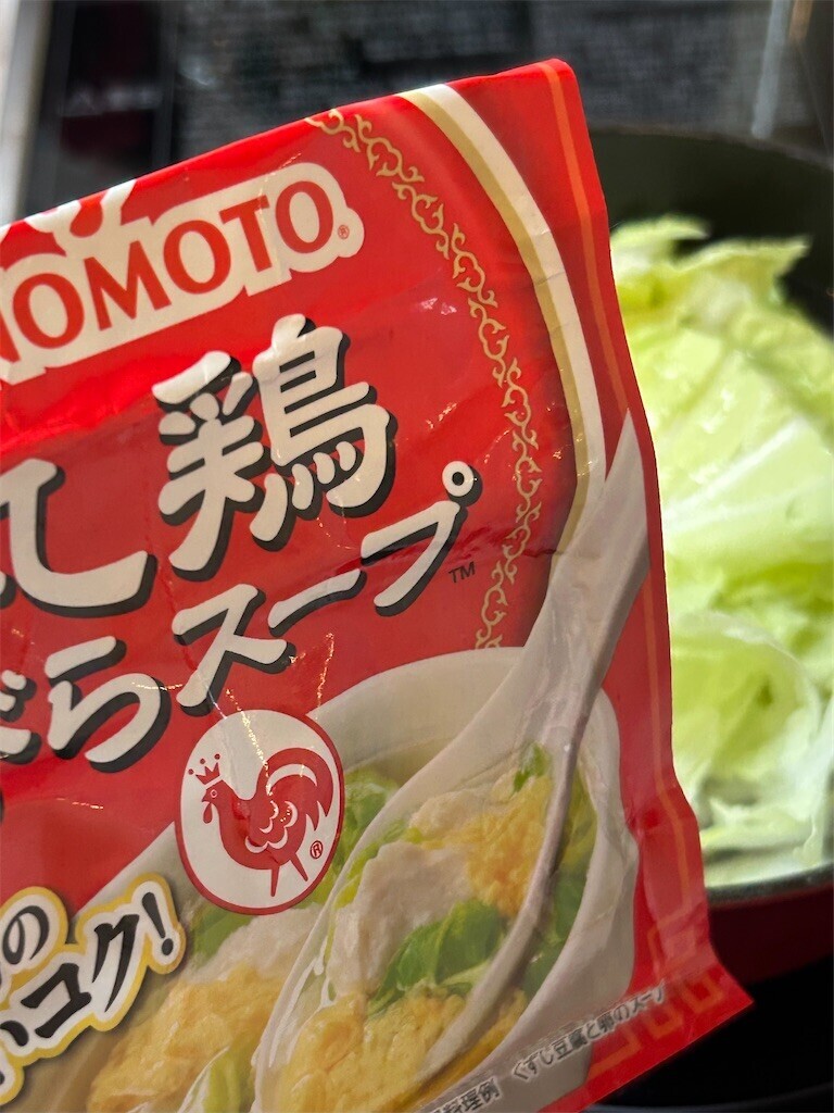 f:id:Magnoliarida:20241210081456j:image f:id:Magnoliarida:20241210081456j:image