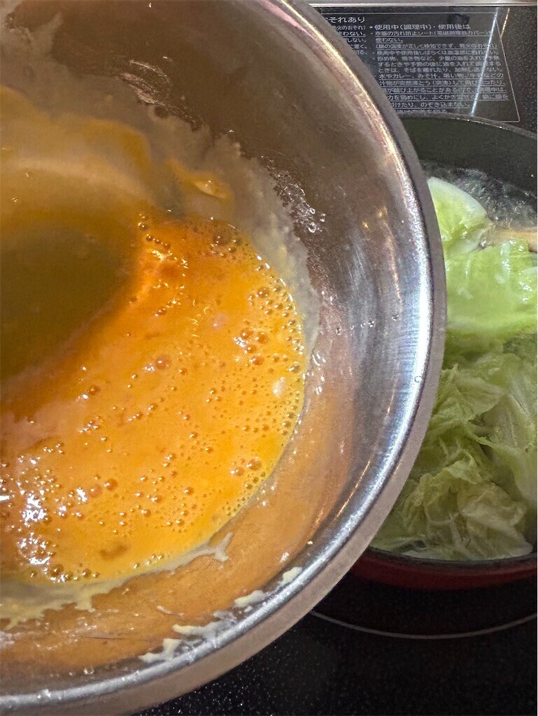 f:id:Magnoliarida:20241210081504j:image f:id:Magnoliarida:20241210081504j:image