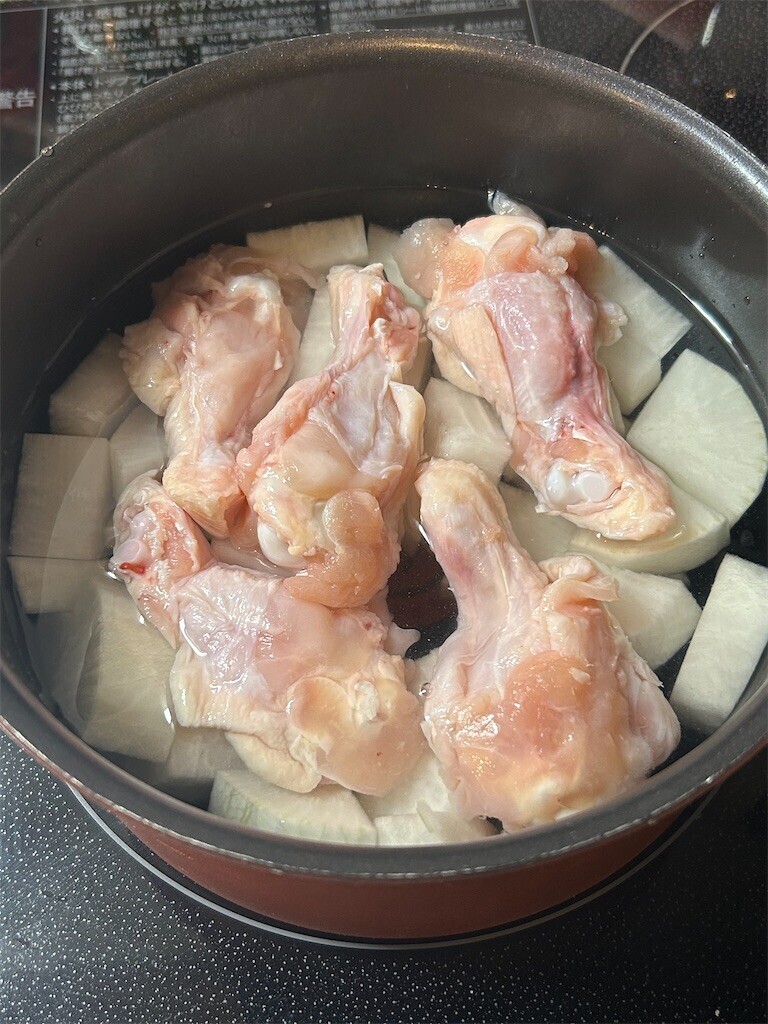 f:id:Magnoliarida:20241211082733j:image