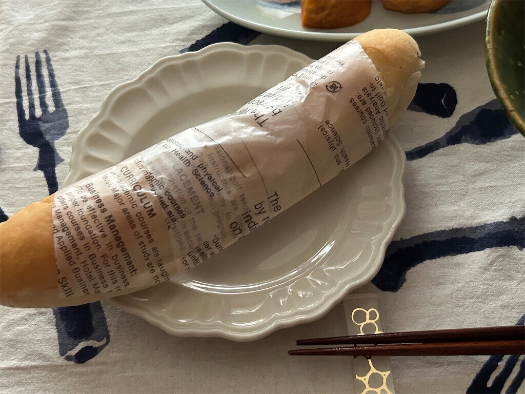 f:id:Magnoliarida:20241211083042j:image