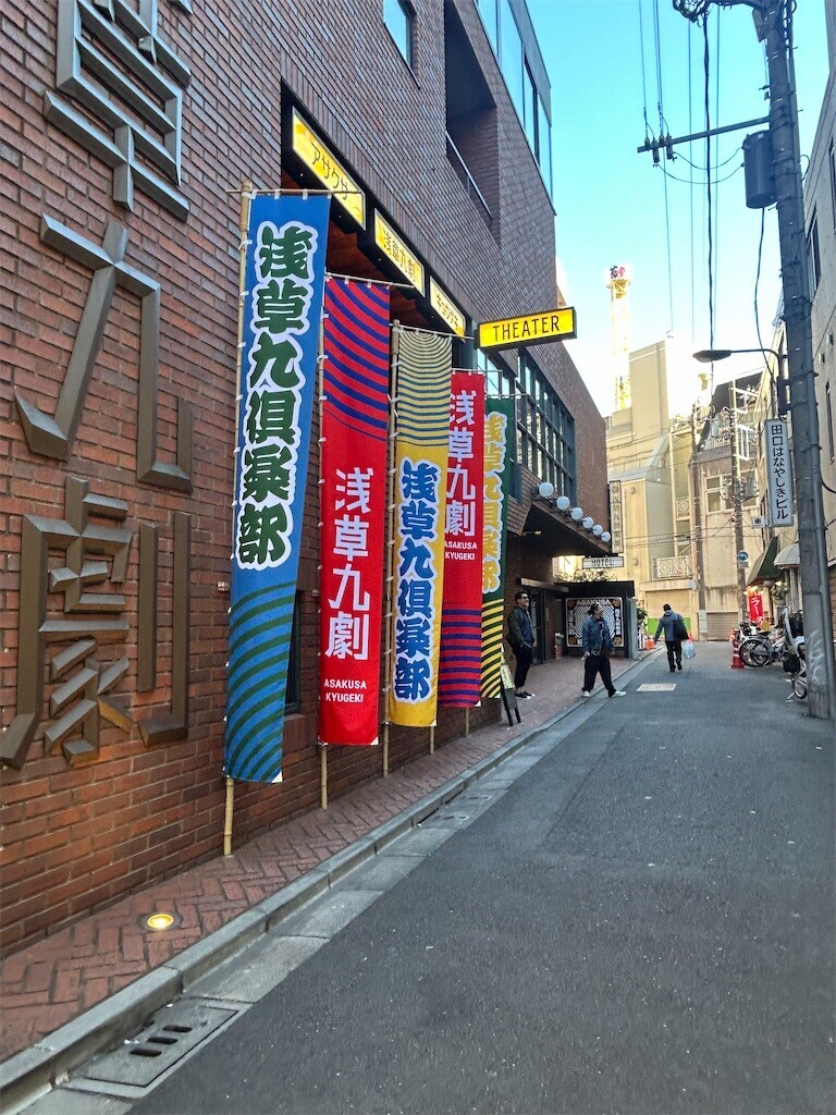 f:id:Magnoliarida:20241215161659j:image f:id:Magnoliarida:20241215161659j:image