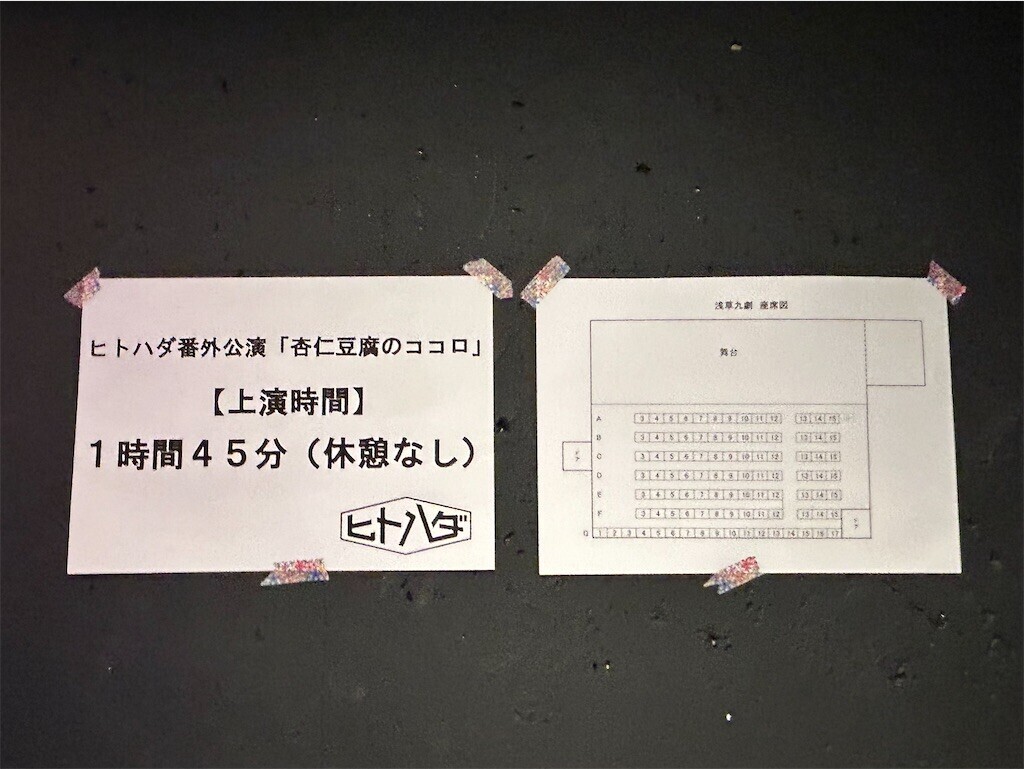 f:id:Magnoliarida:20241215162458j:image f:id:Magnoliarida:20241215162458j:image