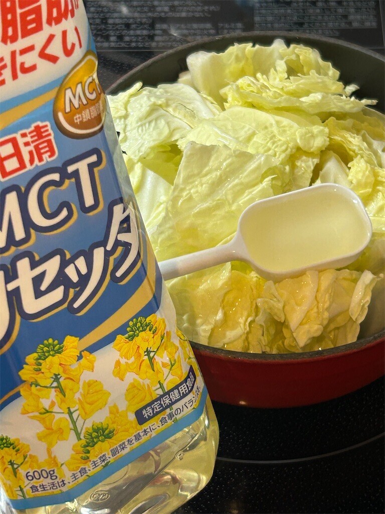 f:id:Magnoliarida:20241216075228j:image