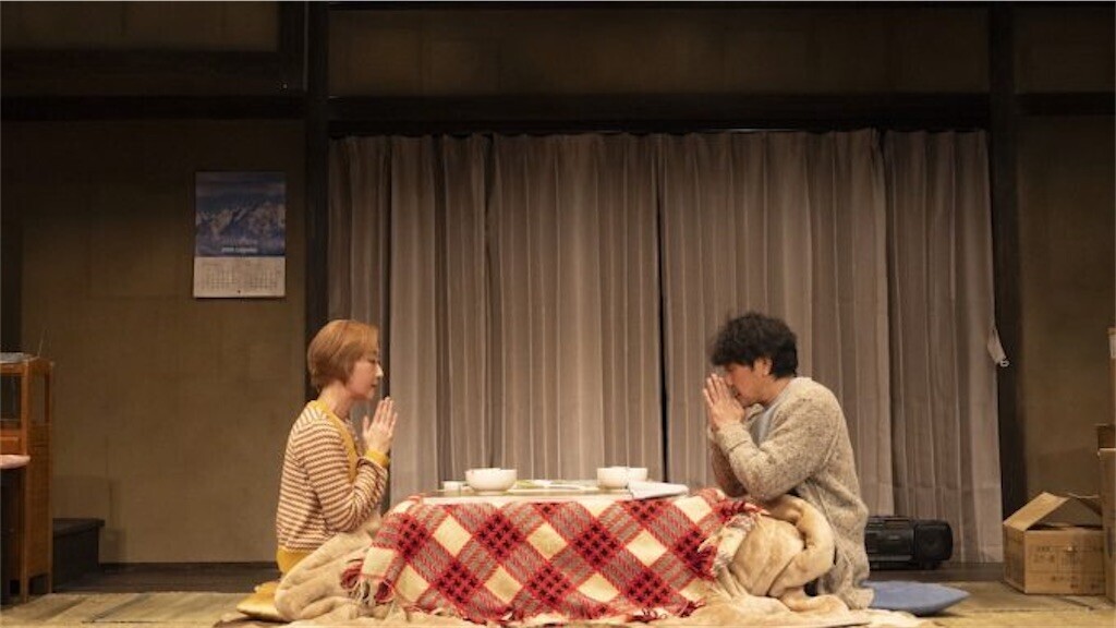 f:id:Magnoliarida:20241216122241j:image f:id:Magnoliarida:20241216122241j:image