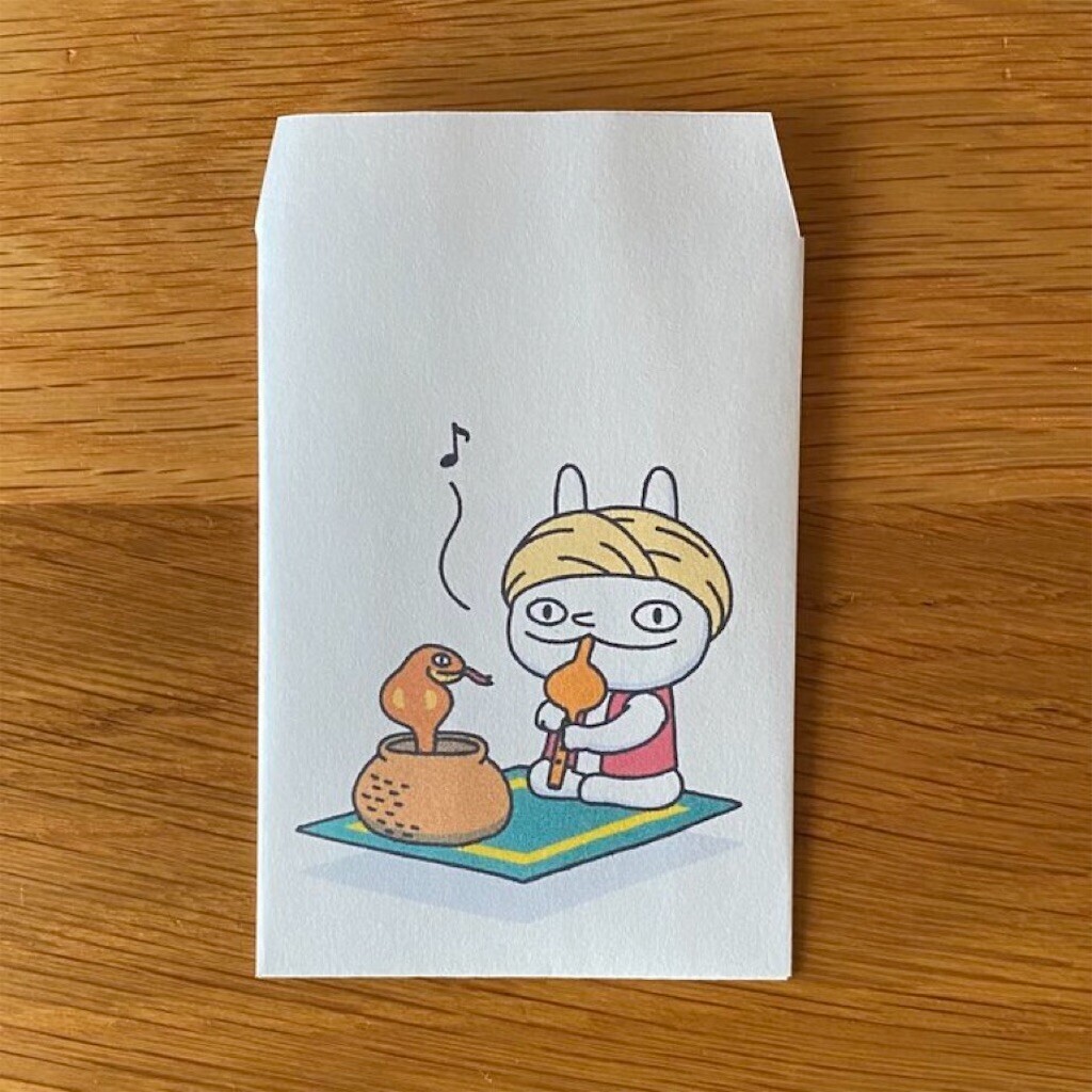 f:id:Magnoliarida:20241216204234j:image