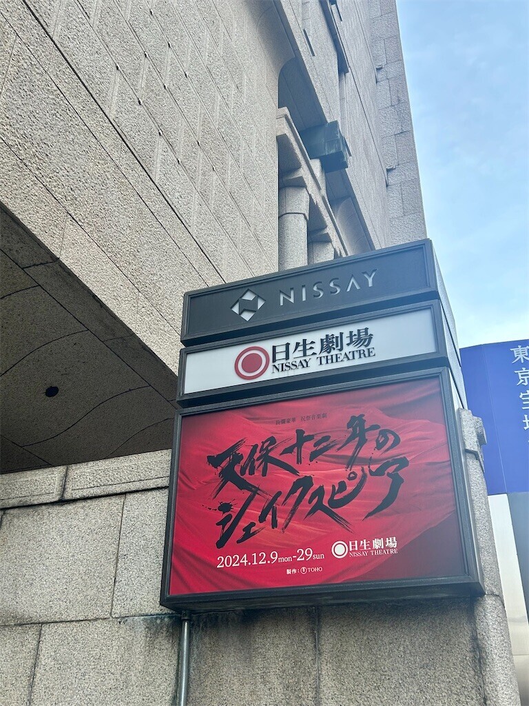 f:id:Magnoliarida:20241220233823j:image f:id:Magnoliarida:20241220233823j:image