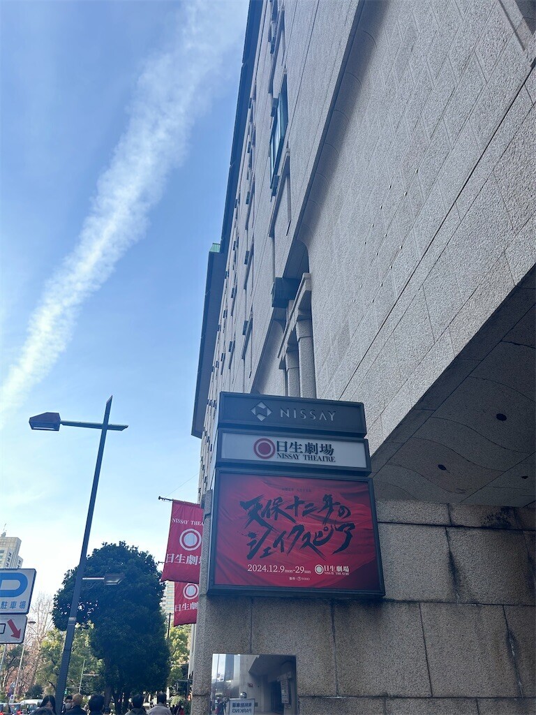 f:id:Magnoliarida:20241220233827j:image f:id:Magnoliarida:20241220233827j:image