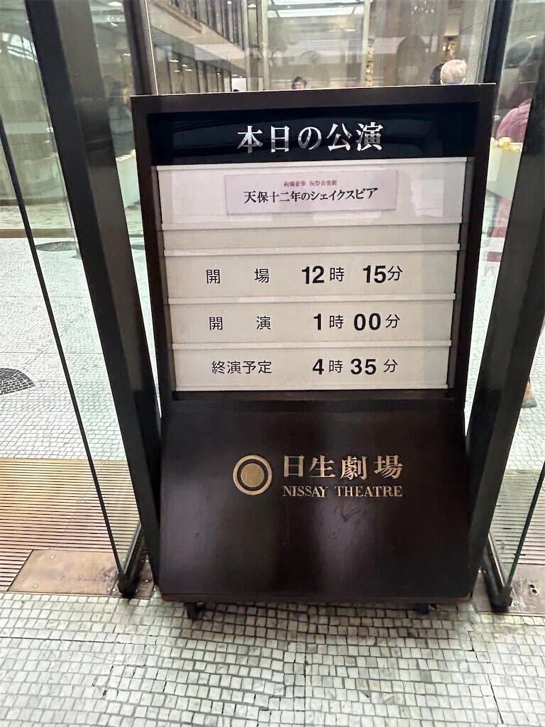 f:id:Magnoliarida:20241220233900j:image f:id:Magnoliarida:20241220233900j:image