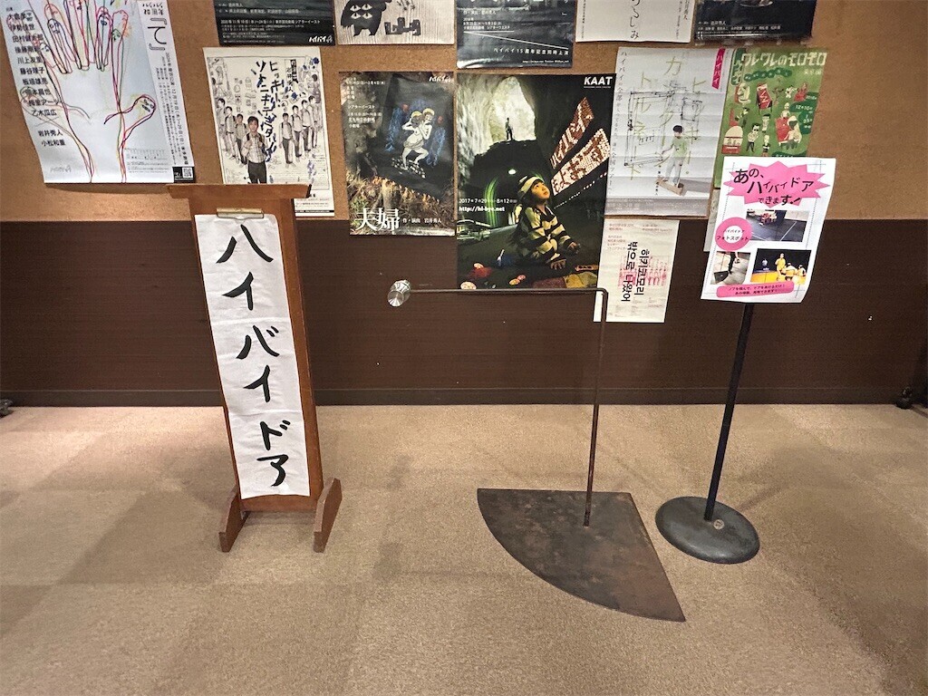 f:id:Magnoliarida:20241228235017j:image f:id:Magnoliarida:20241228235017j:image