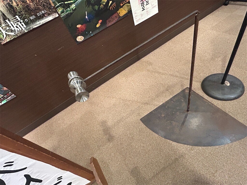 f:id:Magnoliarida:20241228235224j:image f:id:Magnoliarida:20241228235224j:image